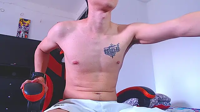 ADAM HOT online show from 03/07/26, 04:48