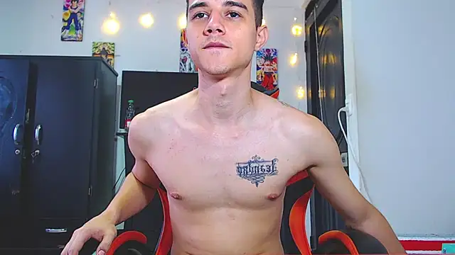 ADAM HOT online show from 04/16/26, 07:47