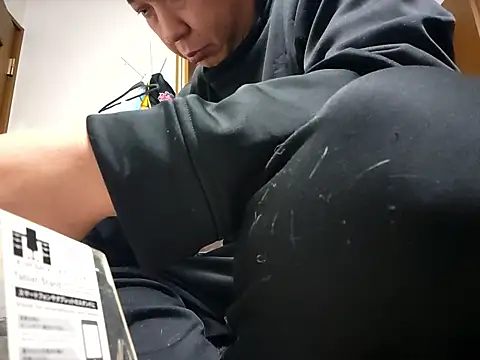 07YUKIO online show from 03/31/26, 05:02