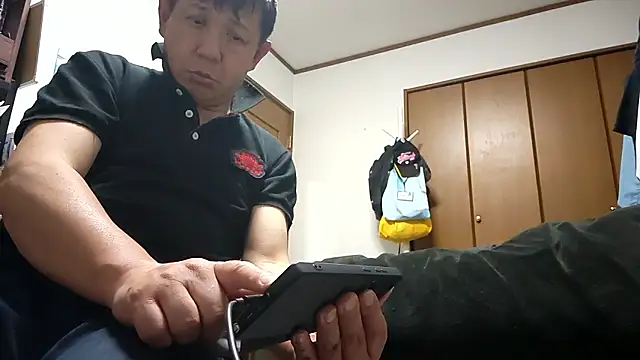 07YUKIO online show from 04/10/26, 11:37