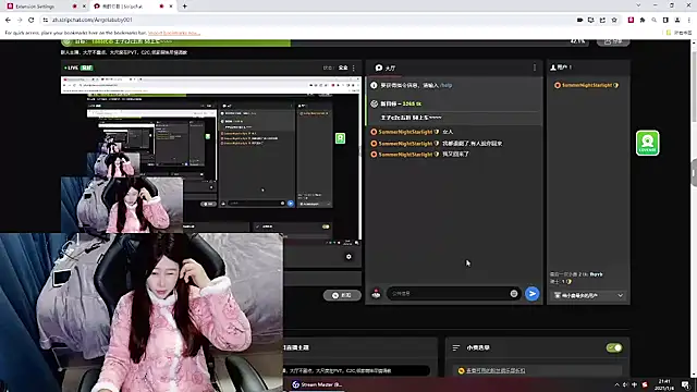 Angelababy001 online show from 01/04/25, 01:42