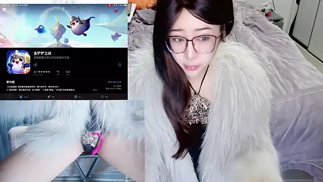 Angelababy001 online show from 01/15/25, 07:55
