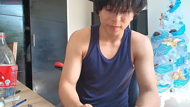 Snapshot of Haruto2001 chatting on 12/14/24, 04:52 Haruto2001 online show from 12/14/24, 04:52