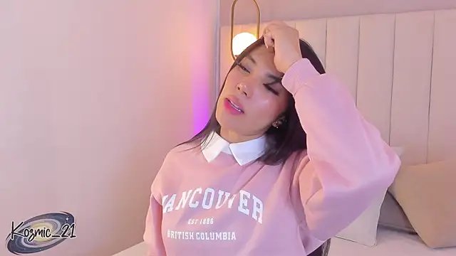 kosmic Angel online show from 12/20/25, 01:18