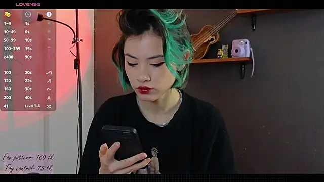 alicekiit online show from 12/03/24, 05:53