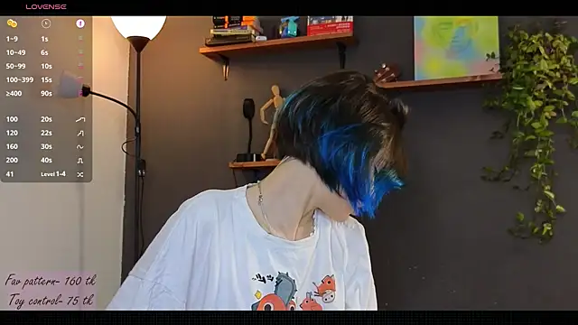 alicekiit online show from 12/10/24, 10:47