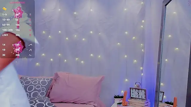 lennabell online show from 03/03/25, 07:28