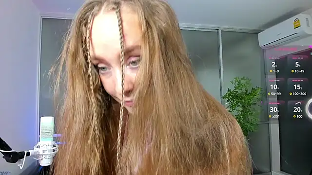 Snapshot of AngelPaull chatting on 12/11/24, 11:32 AngelPaull online show from 12/11/24, 11:32