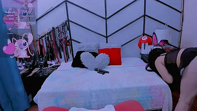 AlanaLuck online show from 01/07/26, 07:16