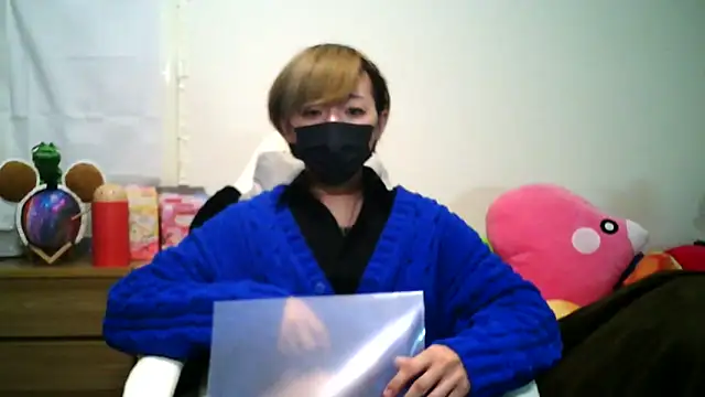 Snapshot of kokoa6919 chatting on 03/06/25, 01:35 kokoa6919 online show from 03/06/25, 01:35