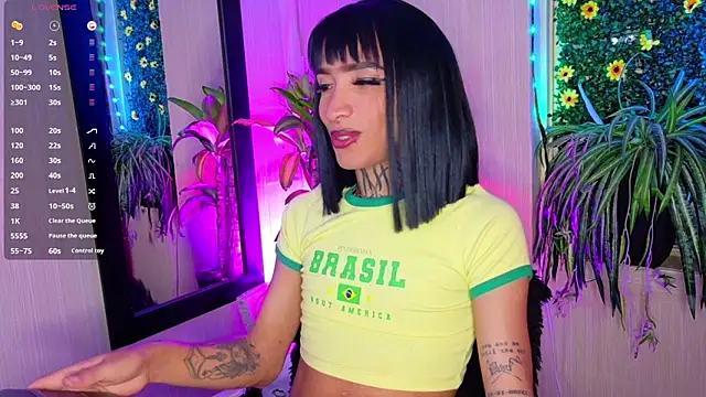 Micaela Rangel online show from 09/16/25, 03:29