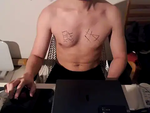 TheDarkPrixBoy online show from 04/10/26, 04:33