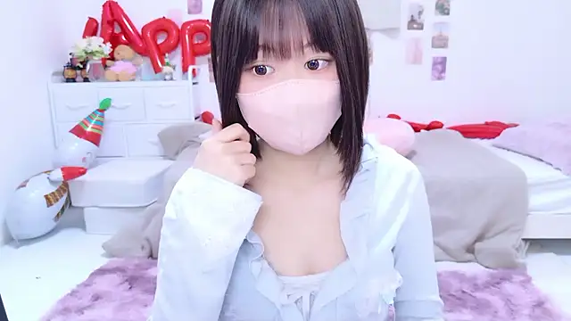 Im Yu-na online show from 01/07/26, 01:24