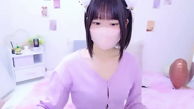 Im Yu-na online show from 02/23/26, 01:19