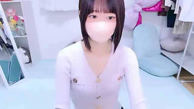 Im Yu-na online show from 06/01/26, 11:23