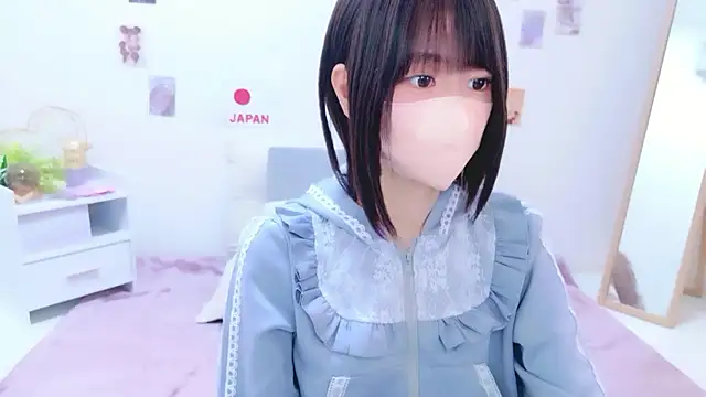 Snapshot of Im_Yu-na chatting on 06/26/26, 02:32 Im Yu-na online show from 06/26/26, 02:32
