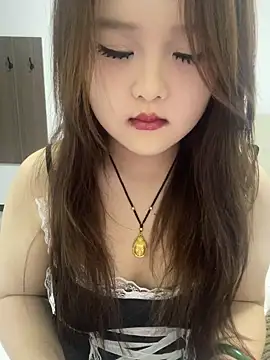 Snapshot of nannan4020 chatting on 12/14/25, 03:28 nannan4020 online show from 12/14/25, 03:28