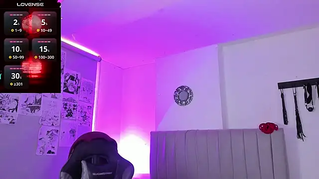 Snapshot of SukiFuyu_ chatting on 02/06/25, 06:24 SukiFuyu online show from 02/06/25, 06:24