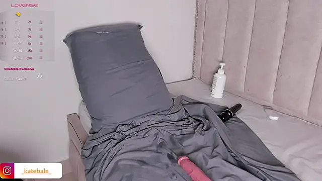 Snapshot of Kate_bale chatting on 12/11/24, 12:33 Kate bale online show from 12/11/24, 12:33