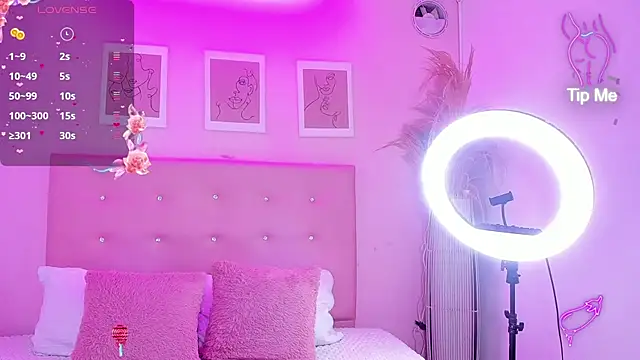 Snapshot of EIMY_BRIGHT chatting on 12/17/25, 02:01 EIMY BRIGHT online show from 12/17/25, 02:01