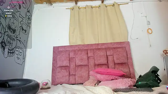 Snapshot of Ana_star_ chatting on 11/07/25, 11:05 Ana star online show from 11/07/25, 11:05