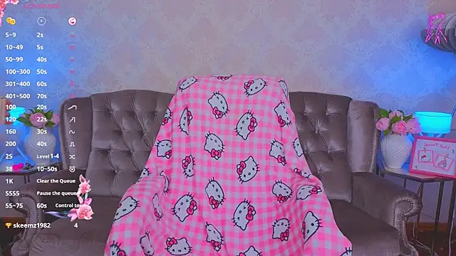 KitnissKiss online show from 05/12/26, 04:09