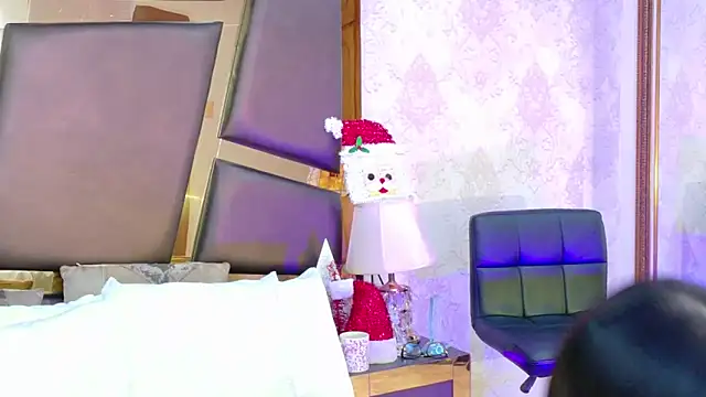 GiahDaniels online show from 12/23/25, 04:10