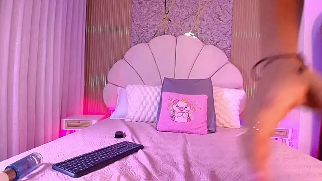 Snapshot of nata_luna chatting on 11/20/25, 07:24 nata luna online show from 11/20/25, 07:24