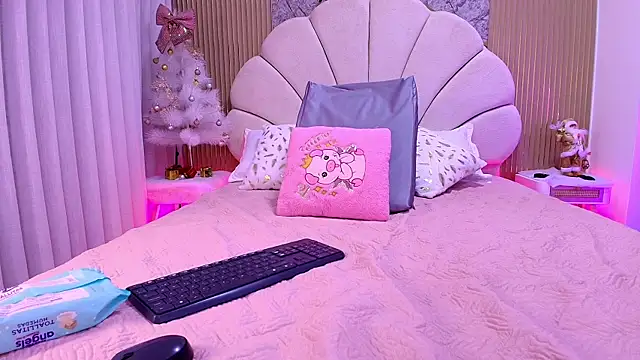 Snapshot of nata_luna chatting on 11/25/25, 07:36 nata luna online show from 11/25/25, 07:36