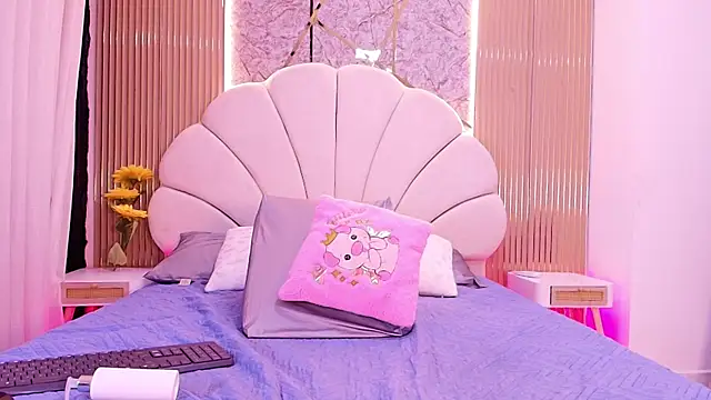 nata luna online show from 04/05/26, 07:11