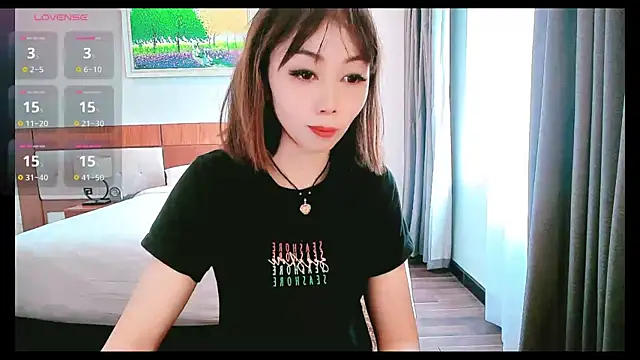 Aster Hoa online show from 11/18/25, 02:39