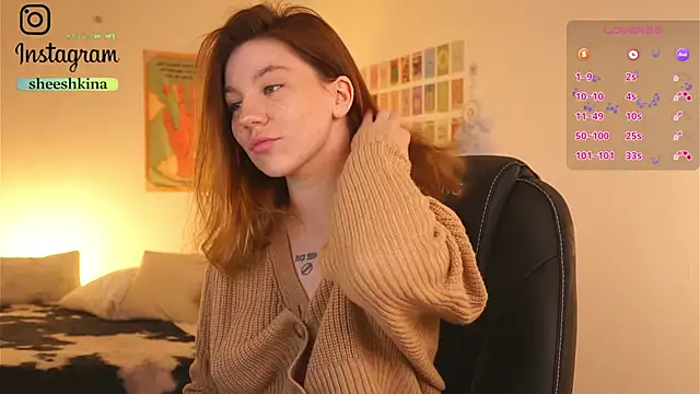 somejgirl online show from 12/14/24, 12:55