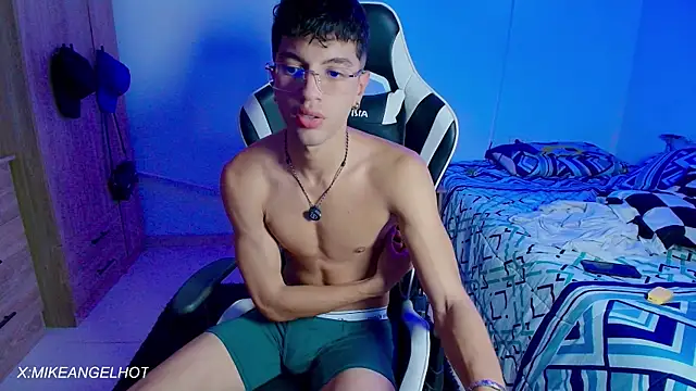 Angelligth online show from 04/21/26, 03:46