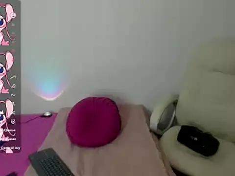 Tesa cute online show from 03/14/25, 08:17