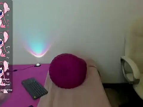 Tesa cute online show from 03/17/25, 09:55