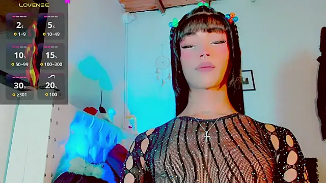 HELEM  S7 online show from 02/27/25, 11:37