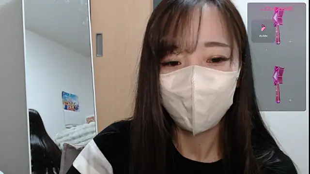 Snapshot of Rio_chan_ chatting on 02/01/25, 07:47 Rio chan online show from 02/01/25, 07:47