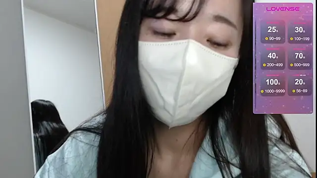 Snapshot of Rio_chan_ chatting on 03/10/25, 12:48 Rio chan online show from 03/10/25, 12:48