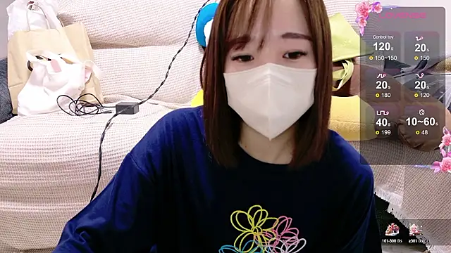 Snapshot of Rio_chan_ chatting on 10/04/25, 08:01 Rio chan online show from 10/04/25, 08:01