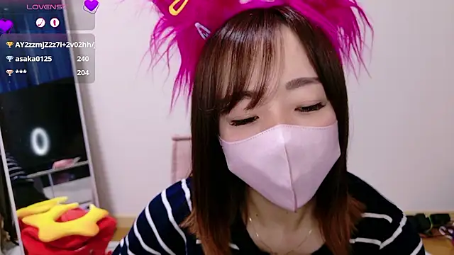 Snapshot of Rio_chan_ chatting on 11/17/25, 12:49 Rio chan online show from 11/17/25, 12:49