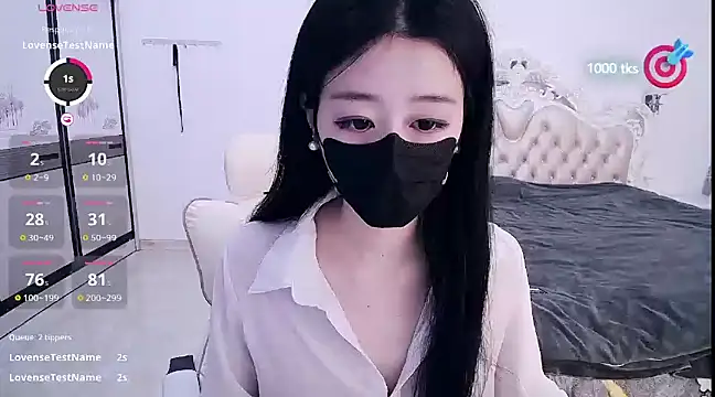 CN-xiaofei online show from 03/07/25, 11:07