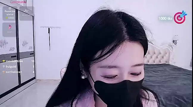 CN-xiaofei online show from 03/07/25, 02:12