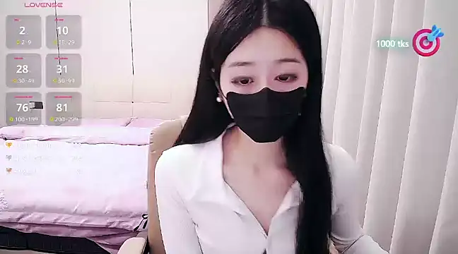 CN-xiaofei online show from 03/11/25, 09:13