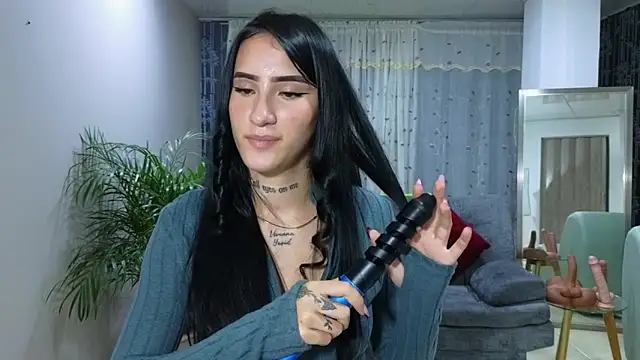 mei sweetcat online show from 02/17/25, 11:20