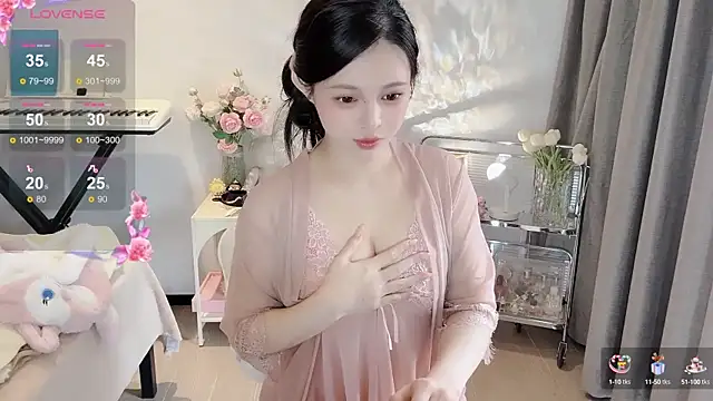 S-wan online show from 12/29/24, 04:48