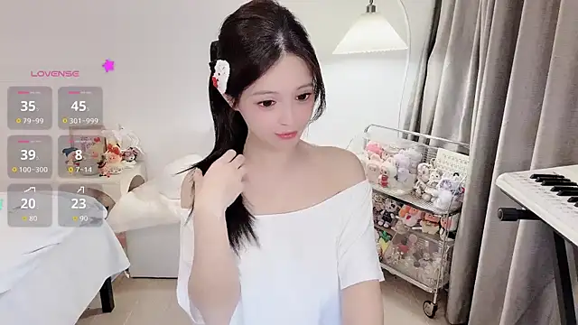 Snapshot of S-wan chatting on 04/23/26, 12:29 S-wan online show from 04/23/26, 12:29