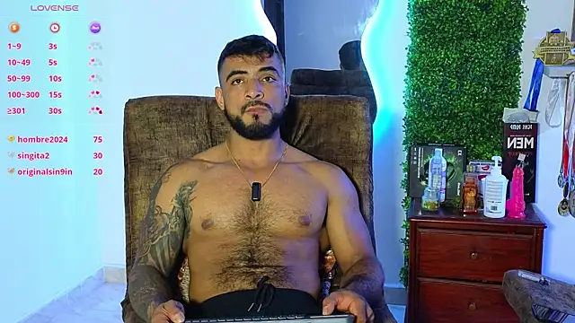 ERIC HARRISON online show from 02/06/25, 04:31