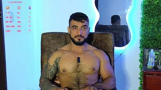 ERIC HARRISON online show from 02/11/25, 01:31