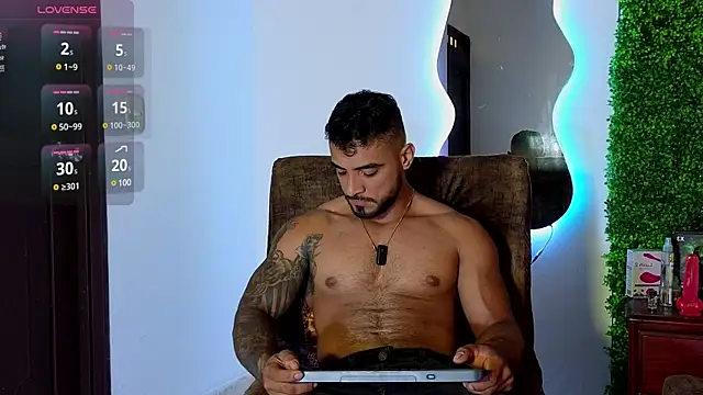 ERIC HARRISON online show from 03/17/25, 01:29