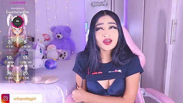 urfavprettygirl online show from 06/01/26, 03:08